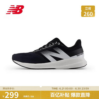 NEW BALANCE 24年男鞋DRFT系列专业缓震运动舒适跑步鞋MDRFTLR3 42.5 黑色-男款-MDRFTLR3-标准鞋楦D 42.5(脚长27CM)
