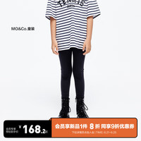 little MO&Co.凉感速干 little moco童装24夏装女童运动打底弹力针织长裤 黑色 150/61