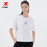 XTEP【拍3件】特步短袖男女夏季透气运动上衣潮侣百搭T恤合集