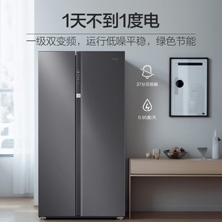 海尔 BCD-630WGHSS95SMU1 冰洗套装 630L冰箱+10kg洗衣机