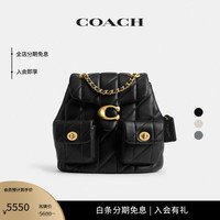 蔻驰（COACH）女士菱格纹绗缝TABBY大容量羊皮革真皮双肩包女包 B4/黑色