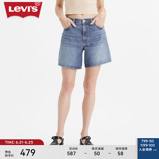 Levi's李维斯24夏季女士BAGGY高腰直筒牛仔短裤 浅蓝色 27