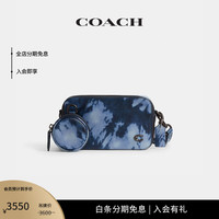 蔻驰(COACH)男士扎染印花CHARTER纤巧型斜挎包男包 午夜蓝色 海军蓝色 混合色