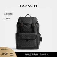 蔻驰(COACH)男士经典标志LEAGUE翻盖双肩包大容量旅行男包 木炭灰色 经典标识