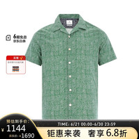 保罗史密斯(paul smith)男士PS时尚短袖衬衫 军绿色 S