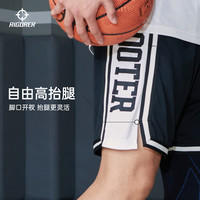 准者夏季短裤撞色印花透气速干美式篮球训练运动跑步休闲五分裤男