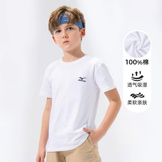 Mizuno 美津浓 夏季纯棉白色男童短袖T恤宽松透气运动t恤运动薄款儿童半袖