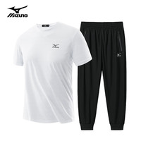 美津浓 Mizuno户外套装男夏季冰丝凉爽亲肤T恤上衣长裤速干透气组合装 白色上衣+黑色束脚裤(纯色) L