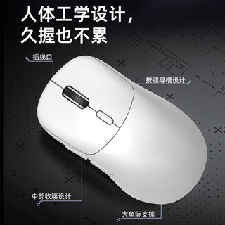  HELLO GANSS 轻量化人体工学 游戏电竞鼠标+锂电池  X3MAX橙色 有线8K+无线8K