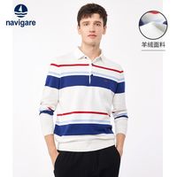 Navigare意大利小帆船休闲条纹毛衣男装秋冬翻领针织衫含羊绒