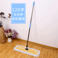 JolyWell 洁丽威 平板拖把大号免手洗排拖布大拖把尘推家用懒人地拖瓷砖地一拖净棉