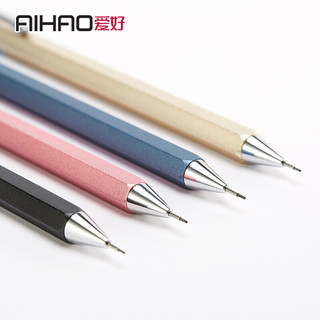 爱好（AIHAO） 儿童自动铅笔可爱活动铅笔芯 高品质透明铅笔0.7mm/2支