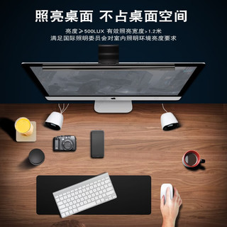  XIAOMIWONIU/小米蜗牛 触摸版 屏幕挂灯  S2【触摸版】