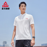 匹克（PEAK）运动T恤男女夏季翻领短袖polo衫休闲上衣跑步T恤 大白-男女同款 XL-【看尺码表】