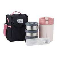 LOCK&LOCK 饭团保温桶 附包+餐具 多层不锈钢便当饭盒家用 1.7L粉色 1.7L 粉色