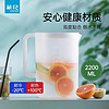 88VIP：CHAHUA 茶花 2.2L耐高温大容量冷水壶  1件装