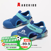 ABC KIDS童鞋儿童运动包头鞋24夏季新款防滑耐磨包头男女童凉鞋