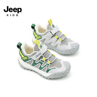 Jeep吉普男童透气网鞋女童运动鞋防滑中小童鞋2024夏季儿童宝宝鞋 灰色 32码  鞋内约长20.5cm