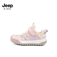 Jeep吉普男童透气网鞋女童运动鞋防滑中小童鞋2024夏季儿童宝宝鞋 粉色 29码 鞋内约长18.8cm