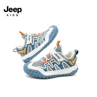 Jeep吉普男童透气网鞋女童运动鞋防滑中小童鞋2024夏季儿童宝宝鞋 蓝色 25码  鞋内约长16.5cm