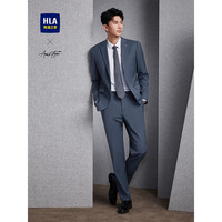 HLA海澜之家西服套装男24新轻商务时尚平驳领套西男春秋HTXAW3W010A 蓝灰16（西服+西裤） 175/92A 48A126~140斤
