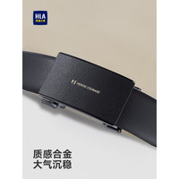 HLA海澜之家皮带男新加长大码腰带内穿牛皮自动扣裤带HXAYDM0ADXM800 BB黑色 150cm