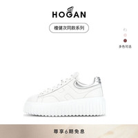 HOGAN【檀健次同款系列】女鞋2024H-STRIPES休闲饼干鞋厚底鞋 白/银 34.5 拍小半码