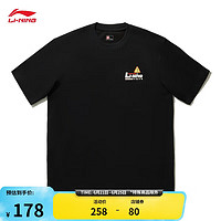LI-NING 李宁 x Phil Hackett系列短袖T恤男子24夏季休闲运动上衣AHSU213