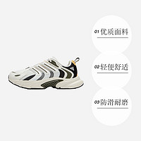 adidas 阿迪达斯 跑步鞋清风男女休闲鞋透气运动鞋IF6733