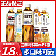 SUNTORY 三得利 无糖乌龙茶500ml