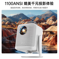 促销活动：京东商城 投影打印疯狂星期一 促销活动