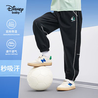 迪士尼（Disney）童装男童速干运动长裤2024夏装儿童休闲裤 碳黑(速干) 110