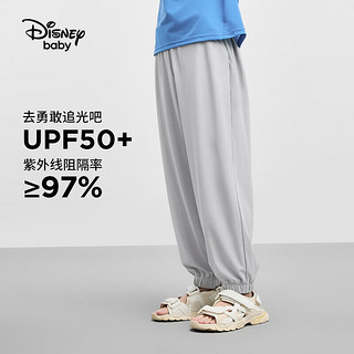 迪士尼（Disney）童装男童速干运动长裤2024夏装儿童休闲裤 陨石灰(凉感) 140