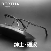 高端商务纯钛近视防蓝光眼镜可配度数超大脸宽方框男款眼镜框复古