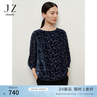 玖姿·安娜蔻法式复古浪漫丝绒烧花休闲宽松上衣女2024秋季新款 丈青