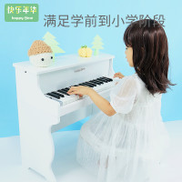 Happytime 快乐年华 儿童电子琴小钢琴初学者可弹奏玩具宝宝音乐生日礼物周岁