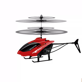 HAIZILE 孩子乐 遥控直升机玩具 经典红色直升机 标配版