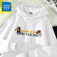 真维斯连帽卫衣男春秋季2024休闲运动潮流百搭大码宽松重磅上衣GW 白#潮酷男孩前图 L