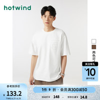 热风 hotwind短袖t恤男2024年夏季新款男士新中式汉字休闲舒适亲肤宽松短T 0