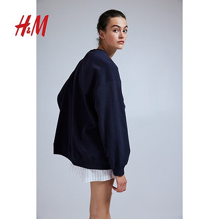 H&M女装2024夏季圆领休闲纯色大廓形卫衣1234778 海军蓝 160/88