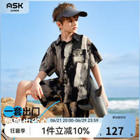 ASK JUNIOR2024男童夏装薄款满印扎染开衫短袖衬衫宽松透气短裤两件套 黑色 110