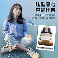 88VIP：SKECHERS 斯凯奇 熊猫鞋新款女鞋D'LITES 3.0缓震休闲鞋运动鞋149094-TNV