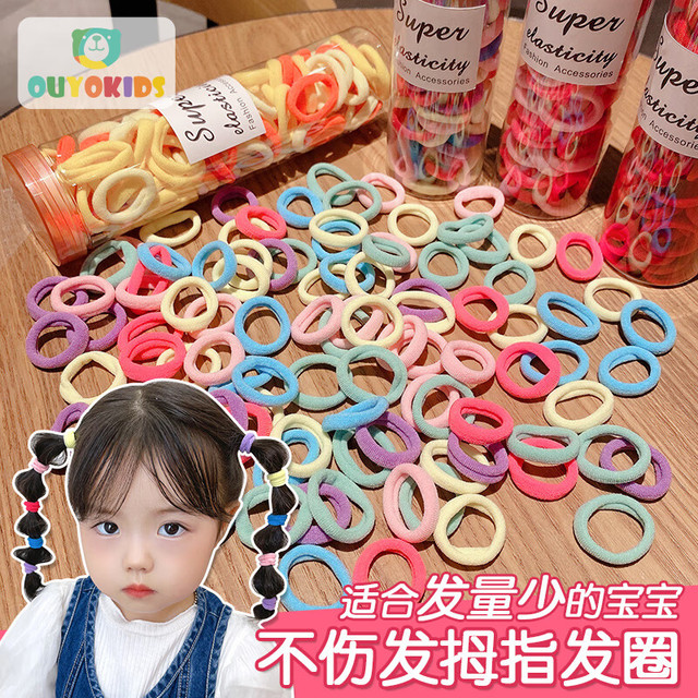 欧育 儿童皮筋 彩色款100个