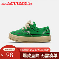 Kappa Kids卡帕男女童休闲板鞋夏简约时尚帆布鞋简约百搭童鞋丛林绿35码