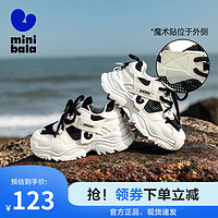 MINI BALA迷你巴拉童鞋儿童跑步鞋夏季单网透气耐磨缓震休闲百搭运动鞋 米/黑 34码 脚长20.3-20.8cm