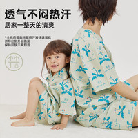 papa爬爬夏季儿童亲子装T恤短袖男女童一家三口水洗棉家居服套装 黄绿-宝宝款 80