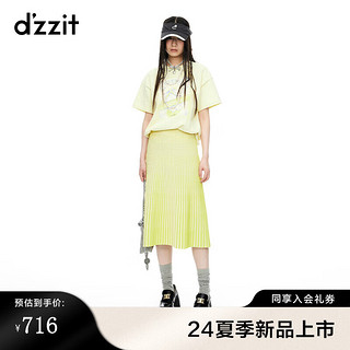 DZZIT地素短袖T恤2024夏季柠檬印花多巴胺上衣女浅黄色 浅黄色 XS