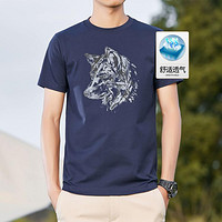 七匹狼 狼族生活夏季休闲凉感圆领短袖男式T恤男装