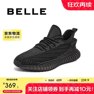 BeLLE 百丽 网面轻便运动鞋男跑步椰子鞋A1064BM3 黑色-侧透网 38