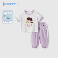 JELLYBABY男童潮帅气时髦套装小童夏季短袖抗菌两件套宝宝衣服儿童夏装男孩 紫粉 100CM